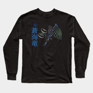 Armored Blue Sea Dragoon Long Sleeve T-Shirt